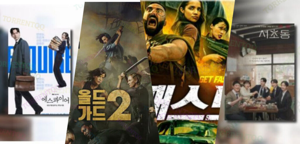 영화 드라마 바로보기(2025년 8월 첫째 주)